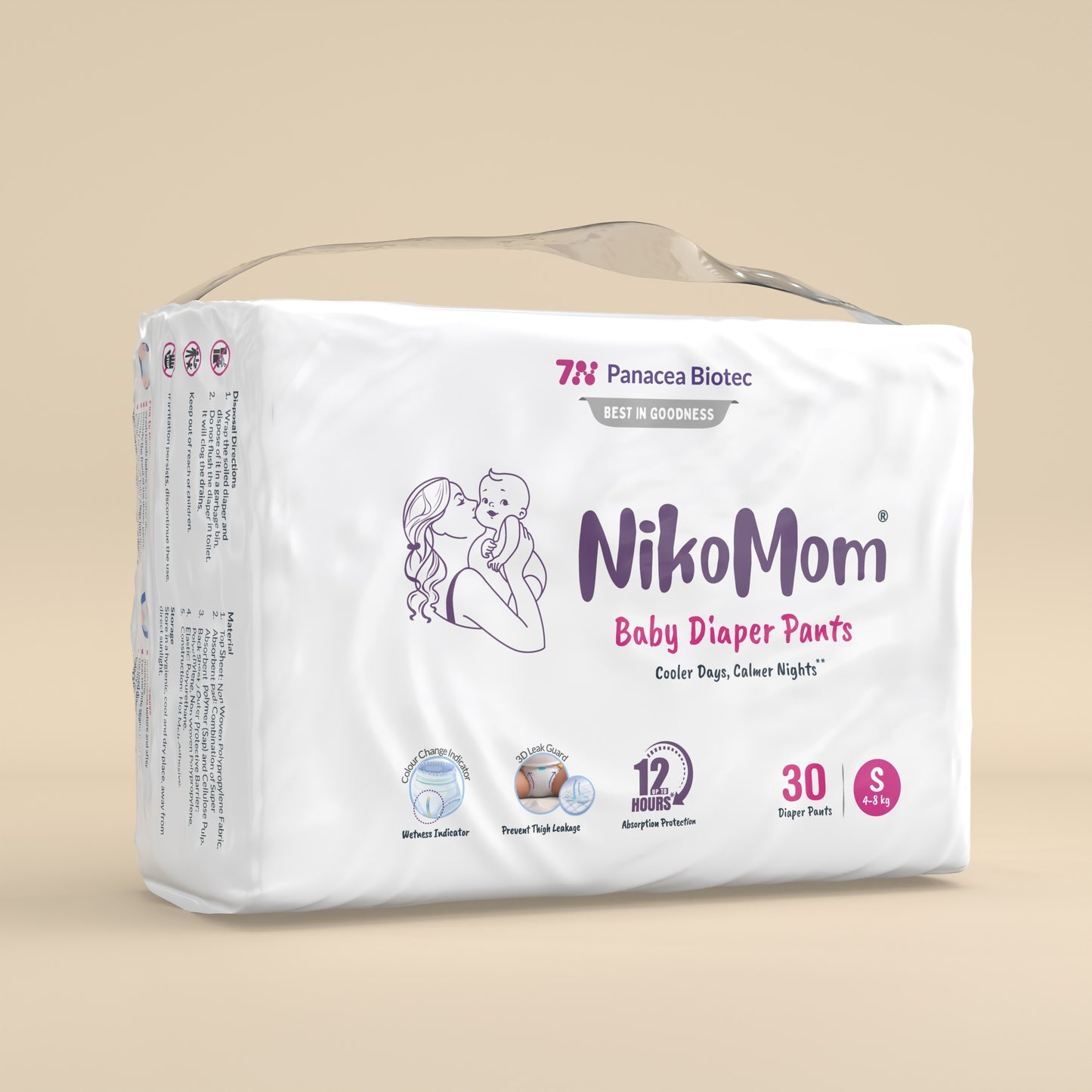 NikoMom Diaper Pants