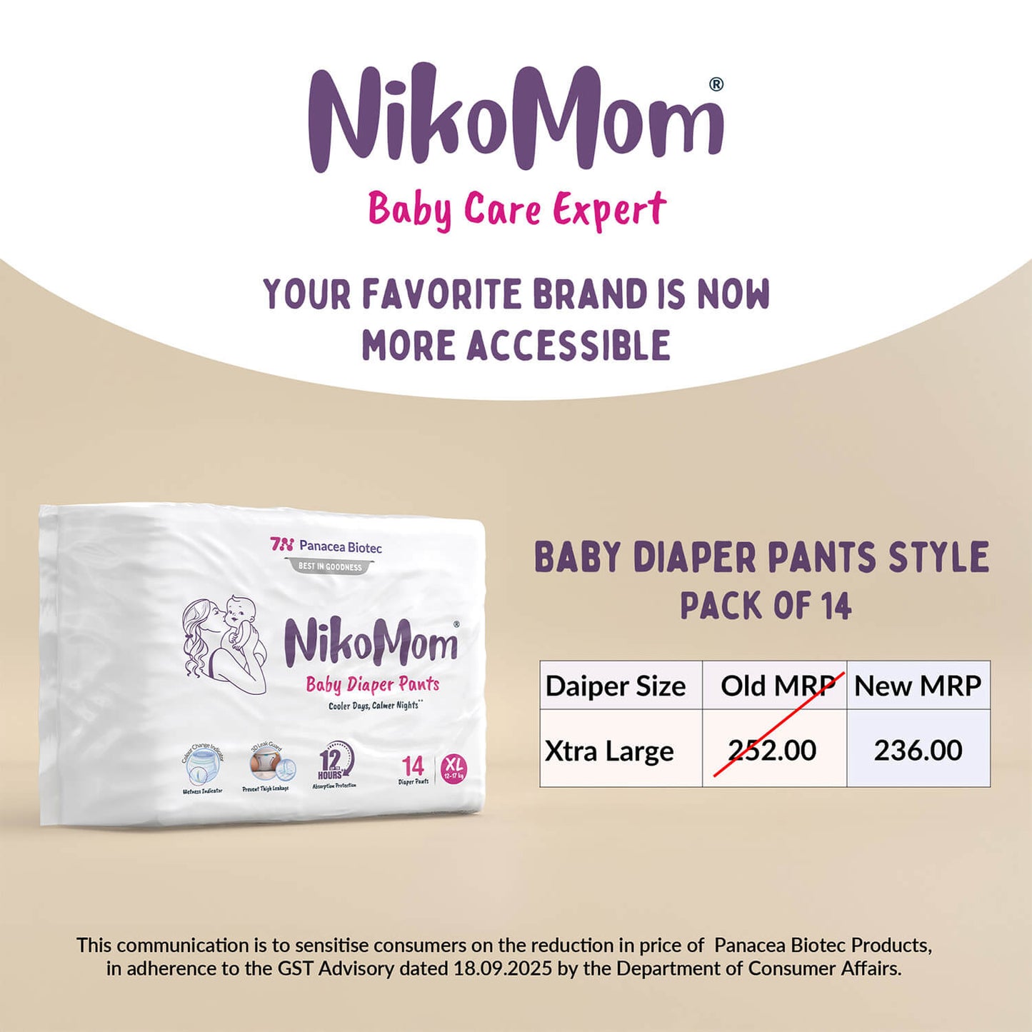 NikoMom Diaper Pants