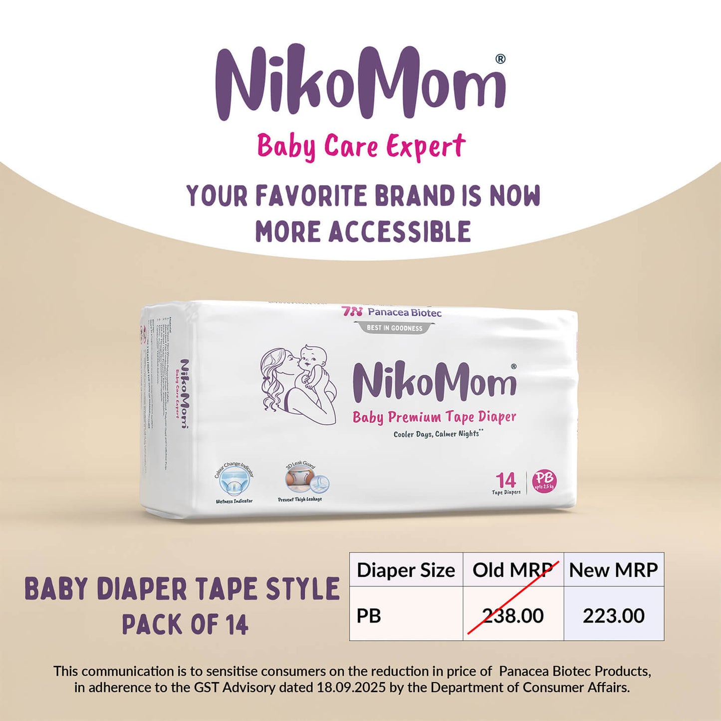 NikoMom Tape Diapers