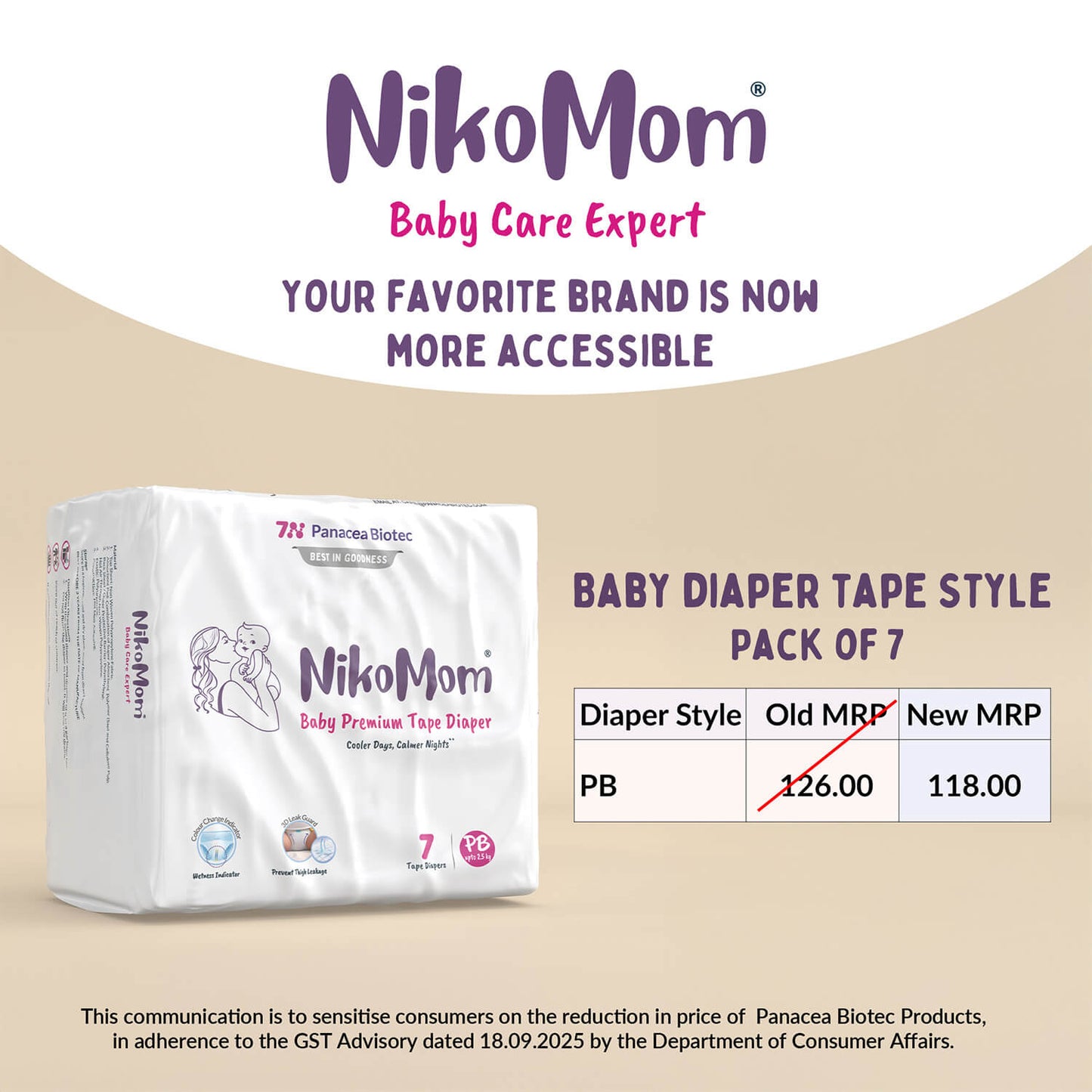 NikoMom baby premium tape diaper