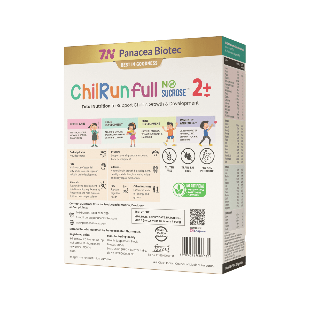 vanilla, 200g, carton