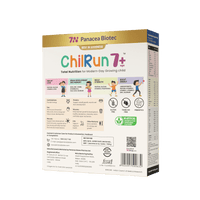ChilRun 7+, Chocolate, 200g, Carton