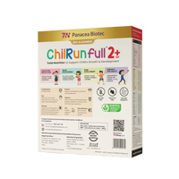 ChilRun full