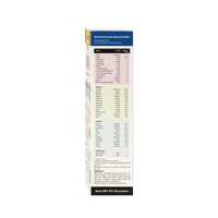 ChilRun 7+, Chocolate, 200g, Carton