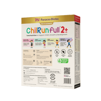 ChilRun Full 2+, Kesar Badam, 200g, Carton