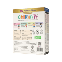 ChilRun Full 2+, Mango, 200g, Carton