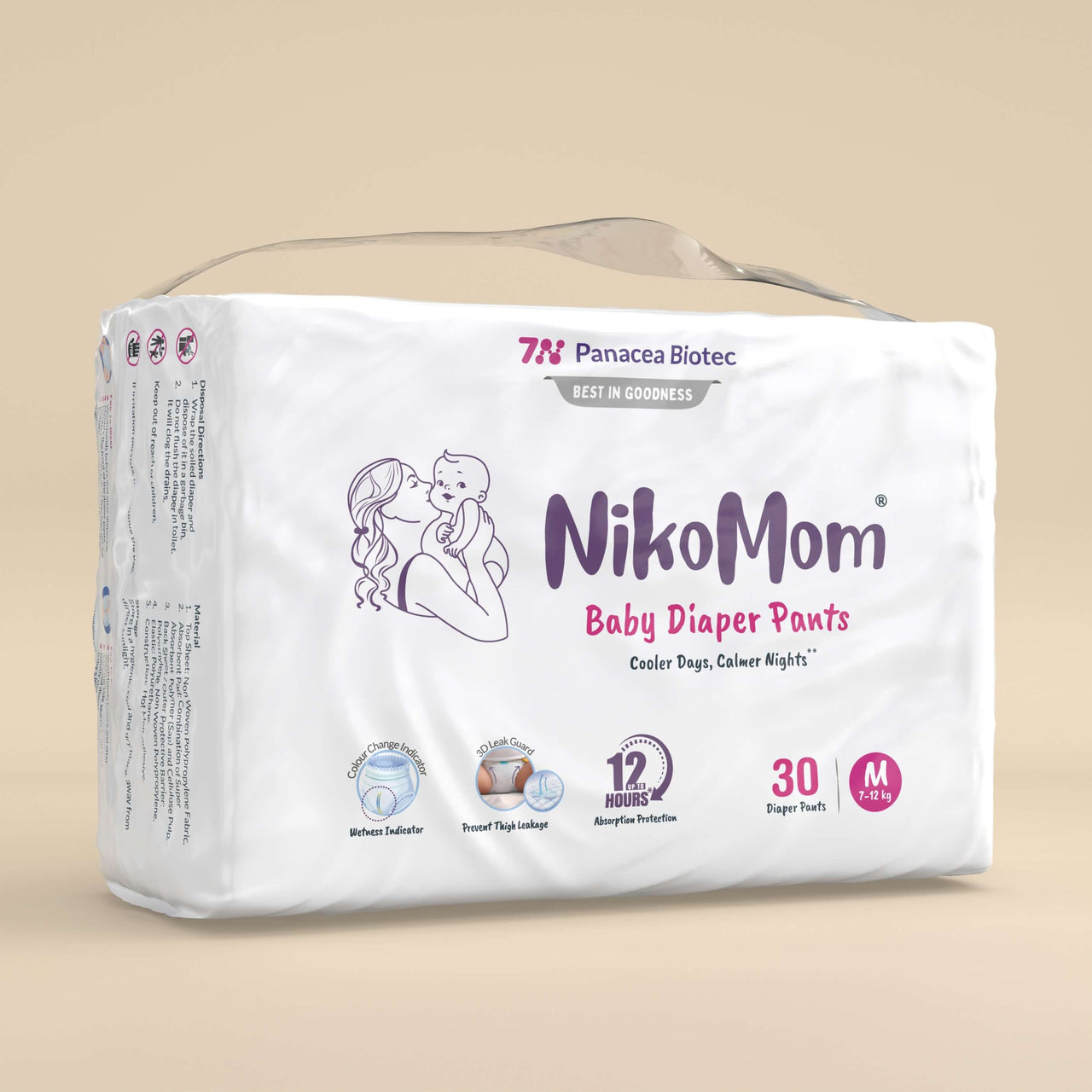 NikoMom Baby diaper pants