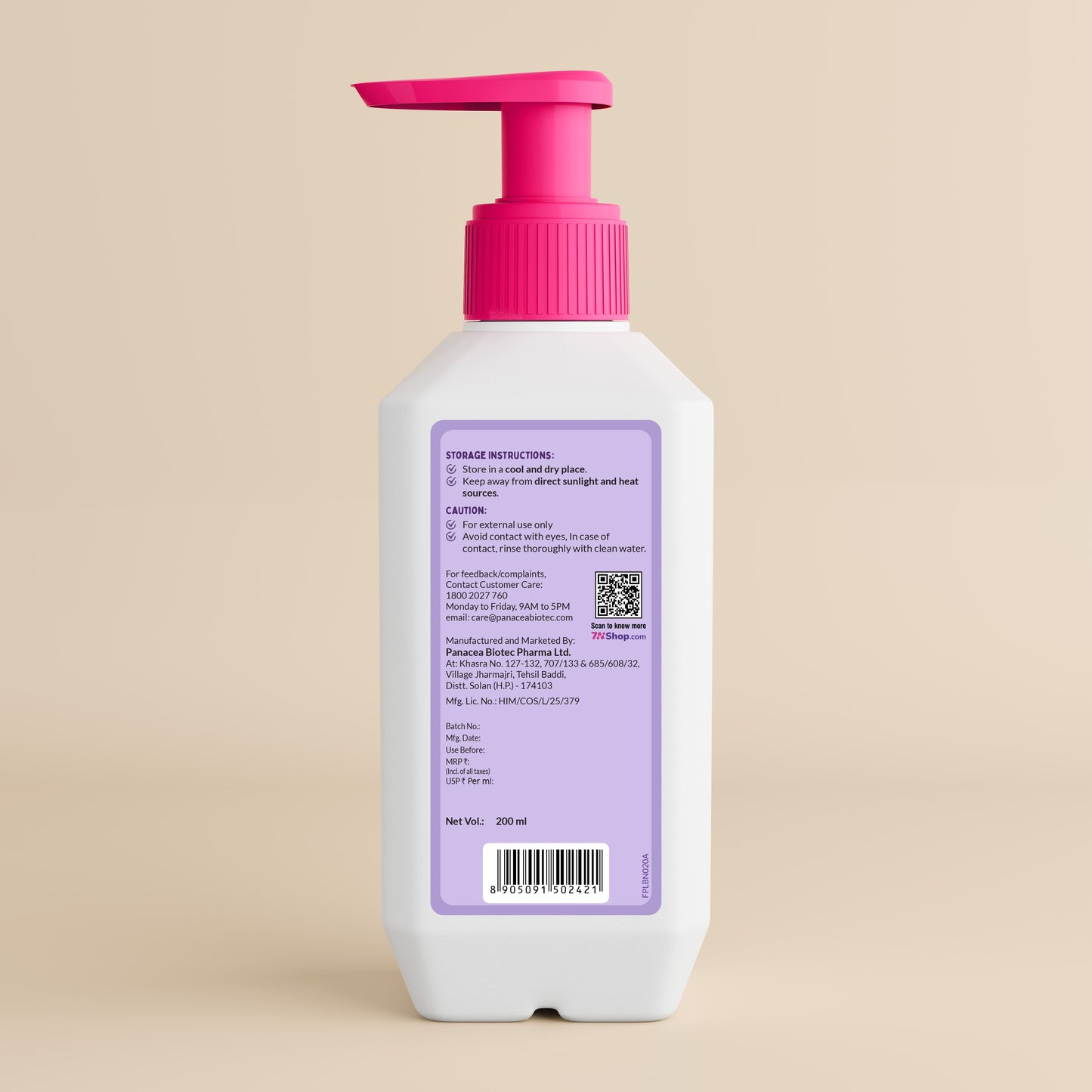 NikoMom baby daily lotion