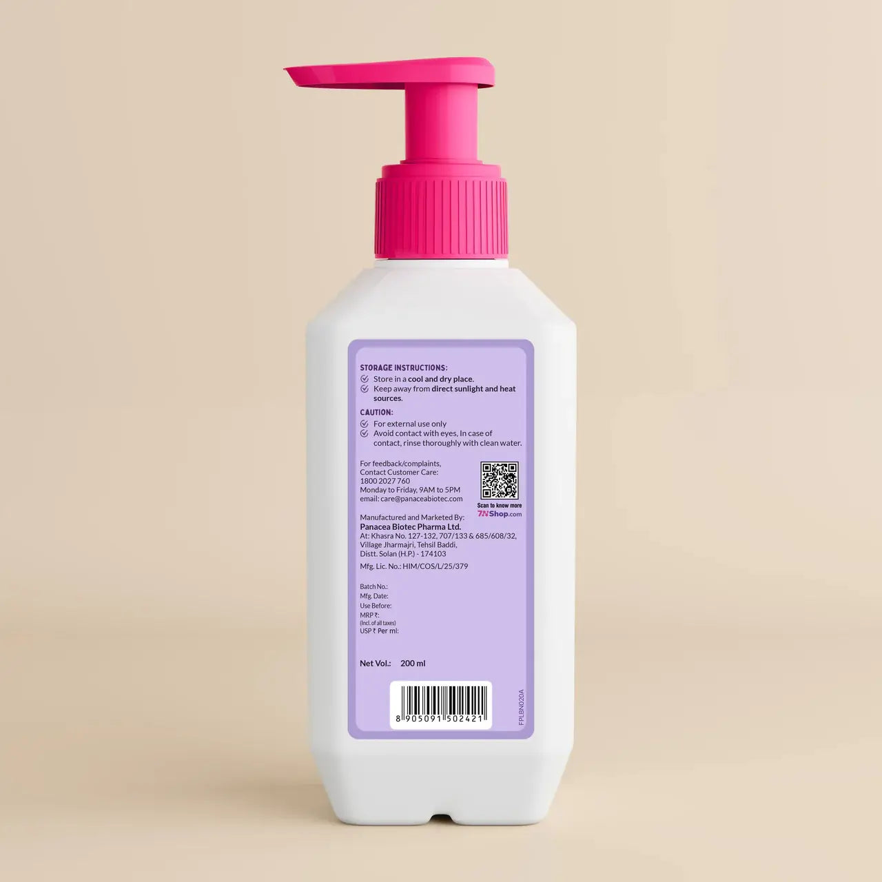 NikoMom Baby Daily Lotion