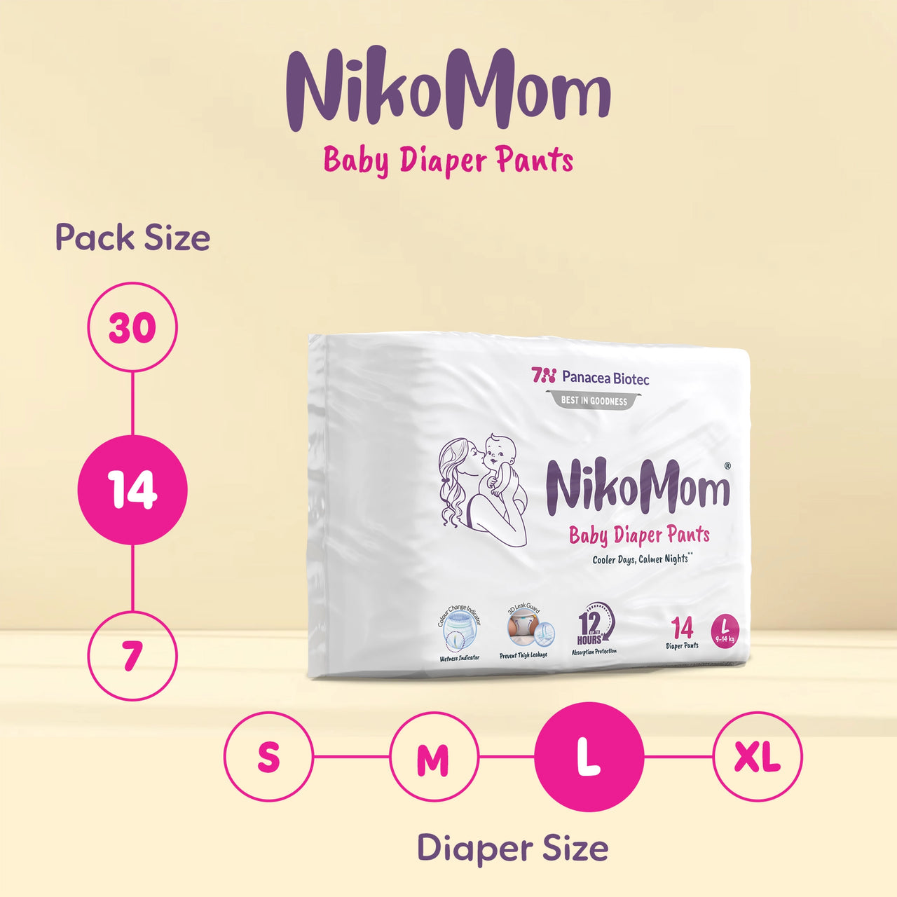 NikoMom Diaper Pants