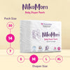 ‍NikoMom Diaper Pants (40% off)