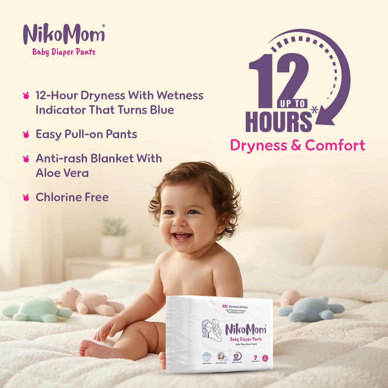 NikoMom Diaper Pants