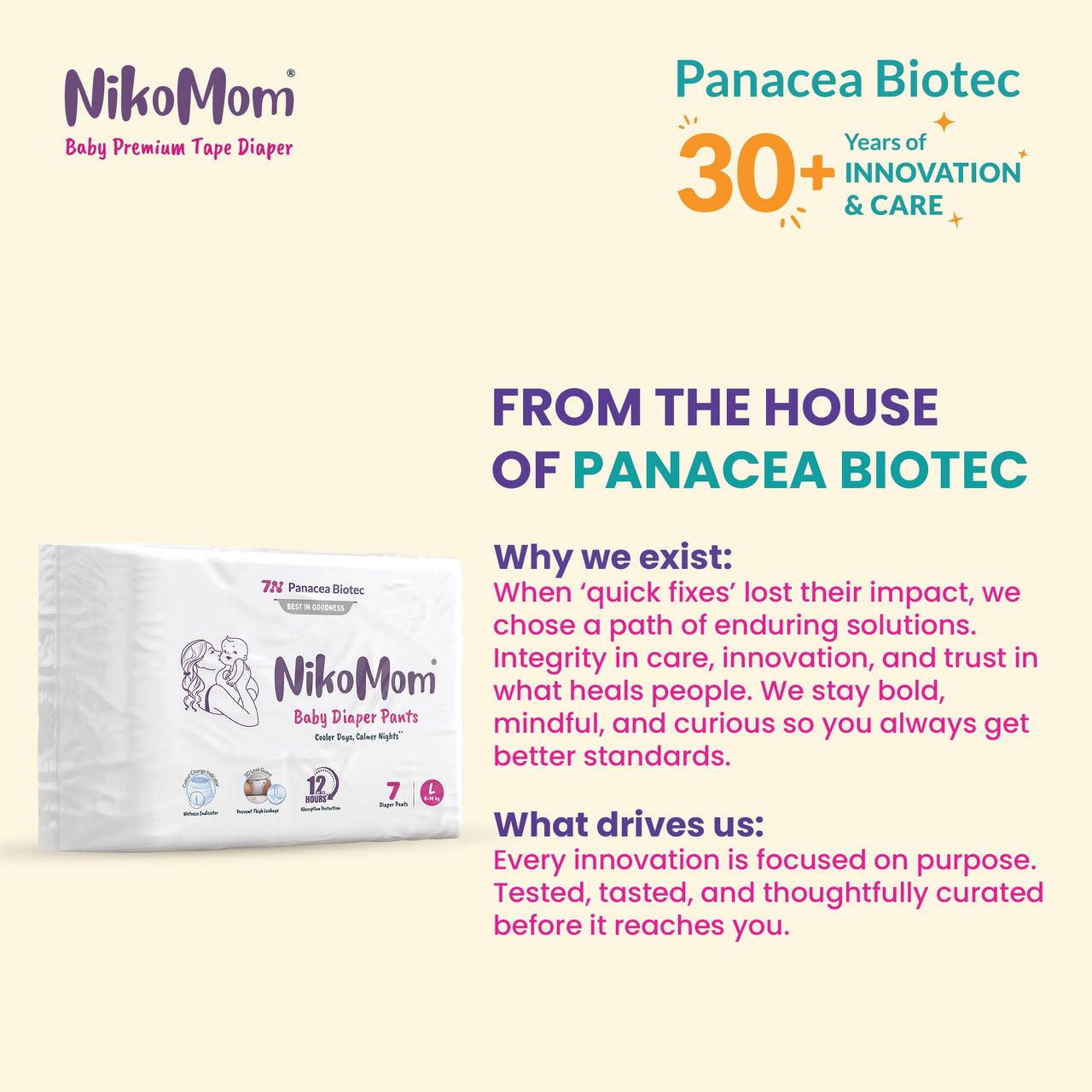 NikoMom Diaper Pants