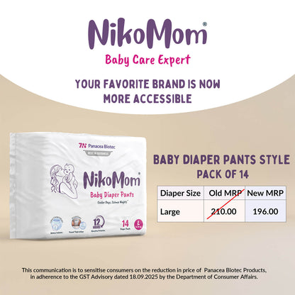 NikoMom Diaper Pants