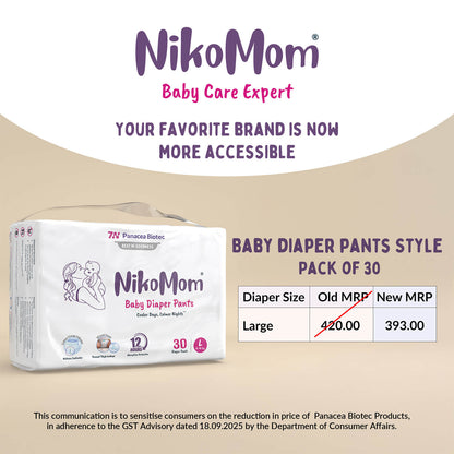 NikoMom Diaper Pants