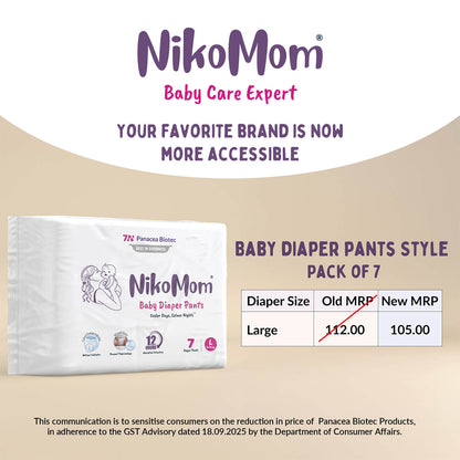 NikoMom baby diaper pants