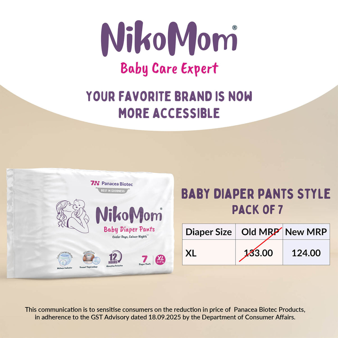 NikoMom Baby diaper pants