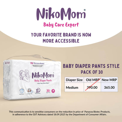 NikoMom Diaper Pants