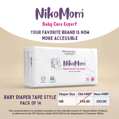 NikoMom Tape Diapers