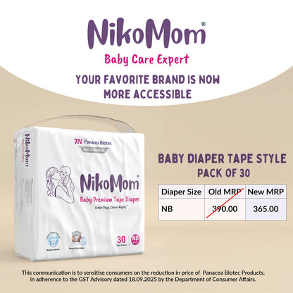NikoMom Tape Diapers