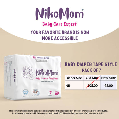 NikoMom Tape Diapers