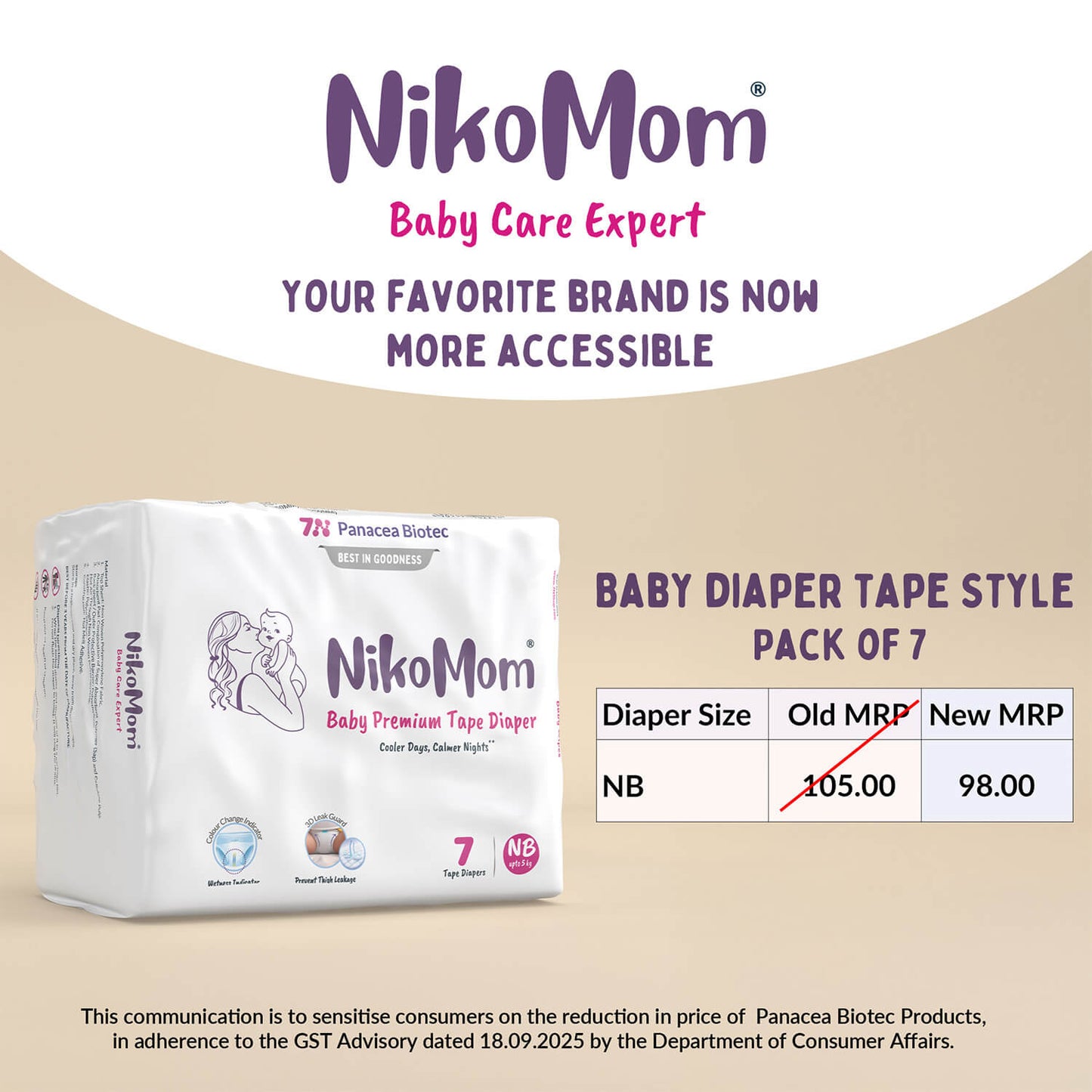 NikoMom baby premium tape diaper