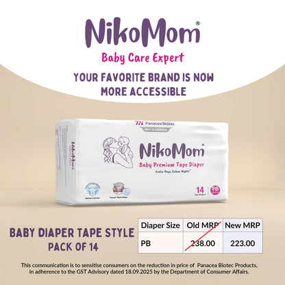 NikoMom Tape Diapers