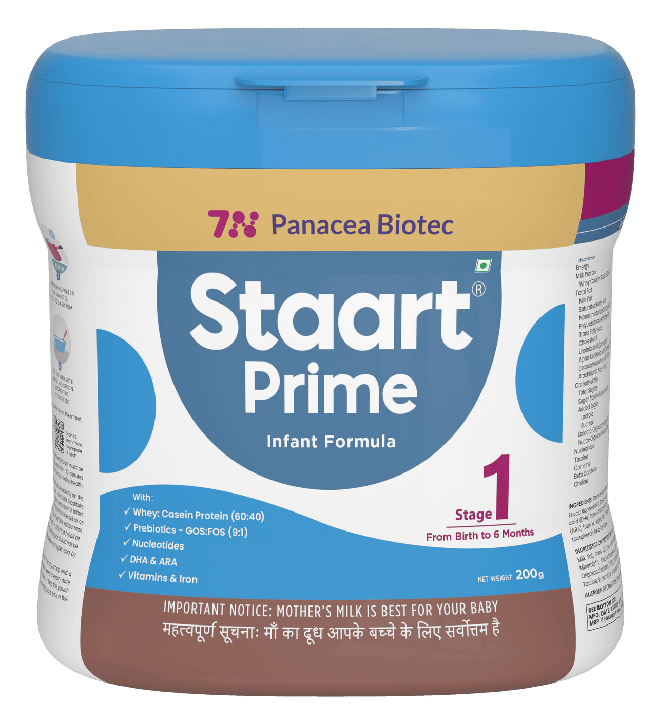 Staart Staart Prime: No Maltodextrin, Palm Olein, No Sugar – 7NShop