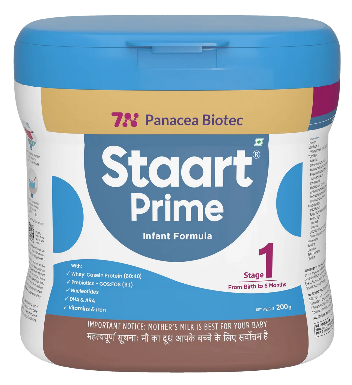 Staart Prime Stage 1 (0 to 6 months)