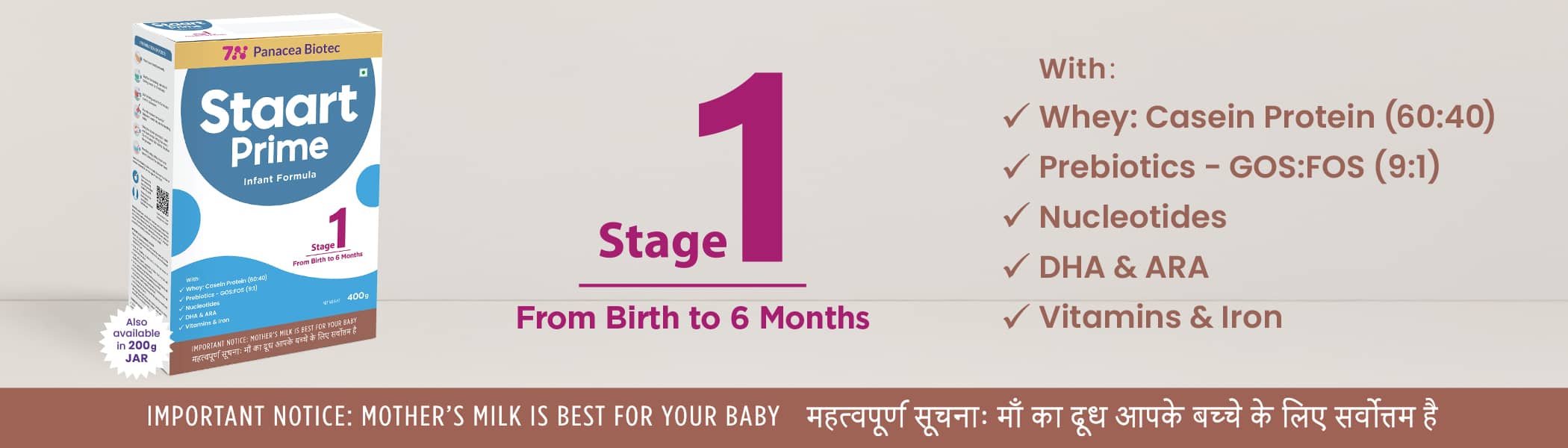 Staart Science-Backed Infant Nutrition with Staart Prime – 7NShop