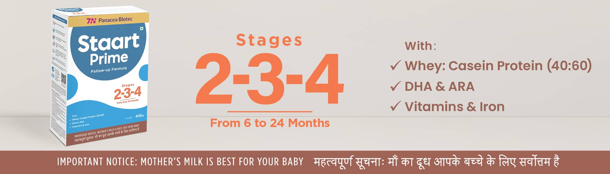 Science-Backed Infant Nutrition with Staart Prime – 7NShop